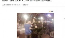 洋仔徒弟爆料视频,揭秘幕后的惊人真相