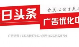 今日头条新闻热线爆料,惊曝某明星涉嫌偷税漏税，税务部门已介入调查